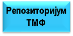Technorep